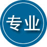 广陵区专业道路救援