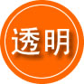 广陵区救援费用合理