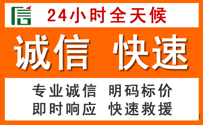 如何制定合理价格策略缓解广陵区道路救援售后压力